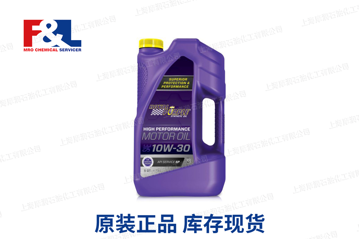 High Performance Motor Oil